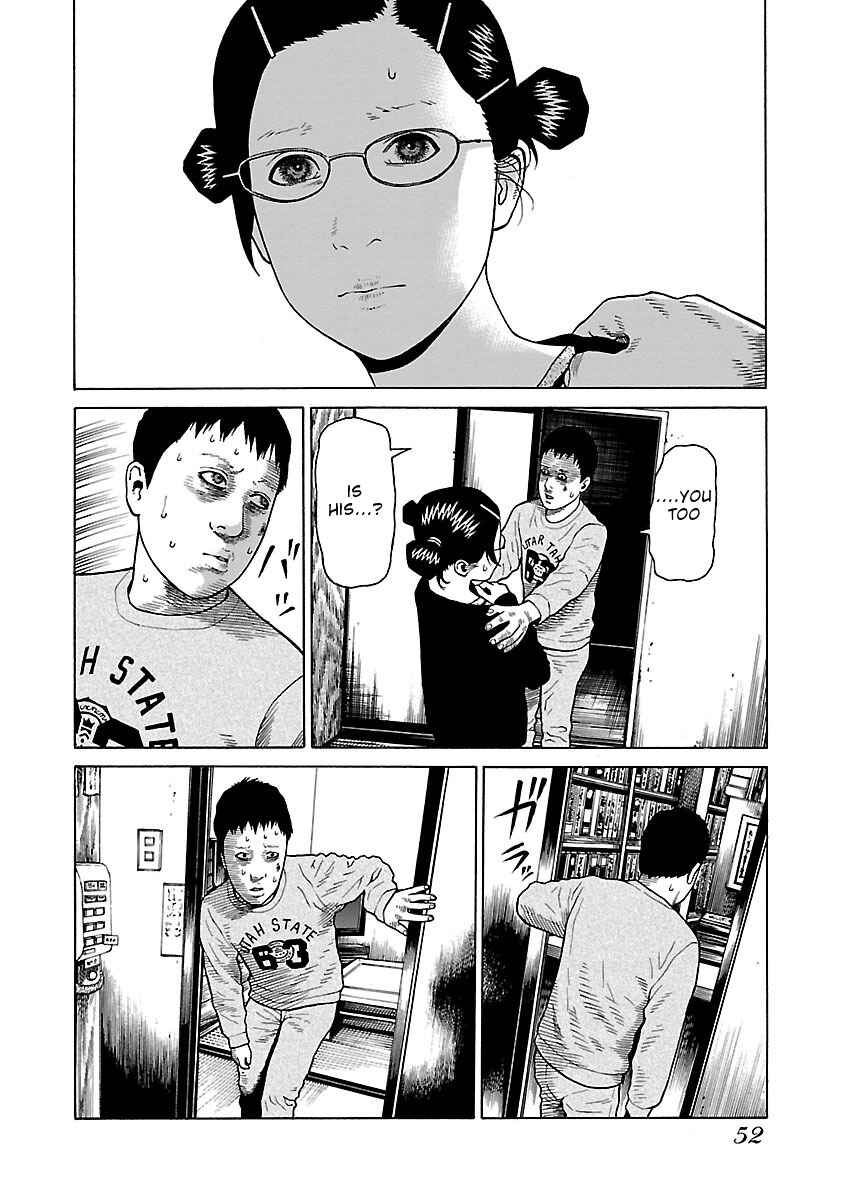 Page 21 Chapter 17 Zenaku no Kuzu