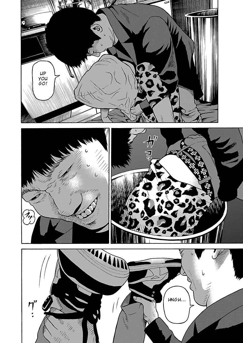 Page 14 Chapter 25 Zenaku no Kuzu