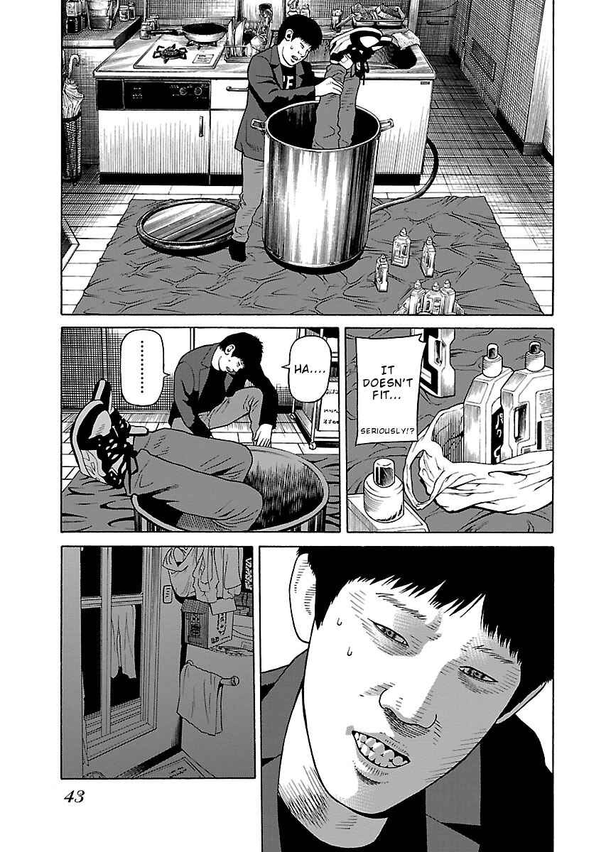 Page 15 Chapter 25 Zenaku no Kuzu