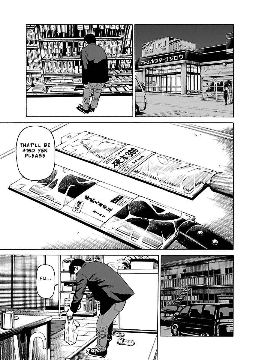 Page 19 Chapter 25 Zenaku no Kuzu