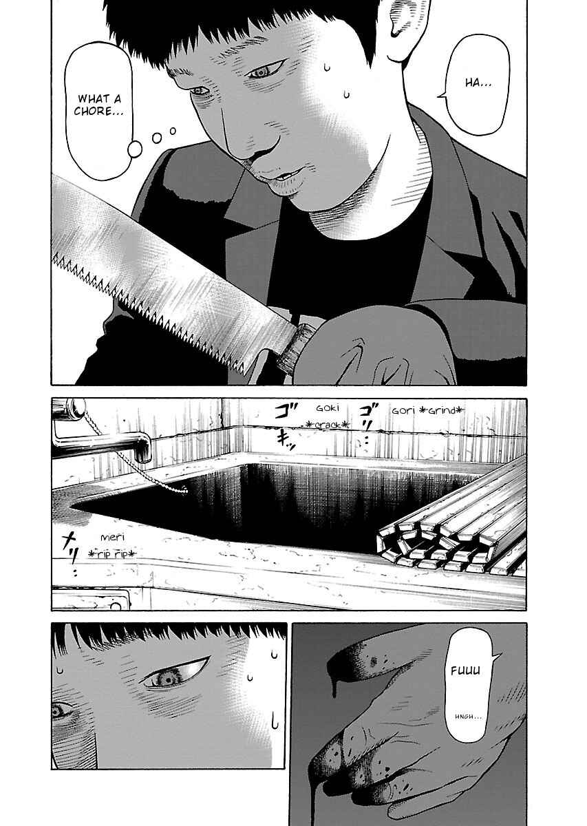 Page 20 Chapter 25 Zenaku no Kuzu