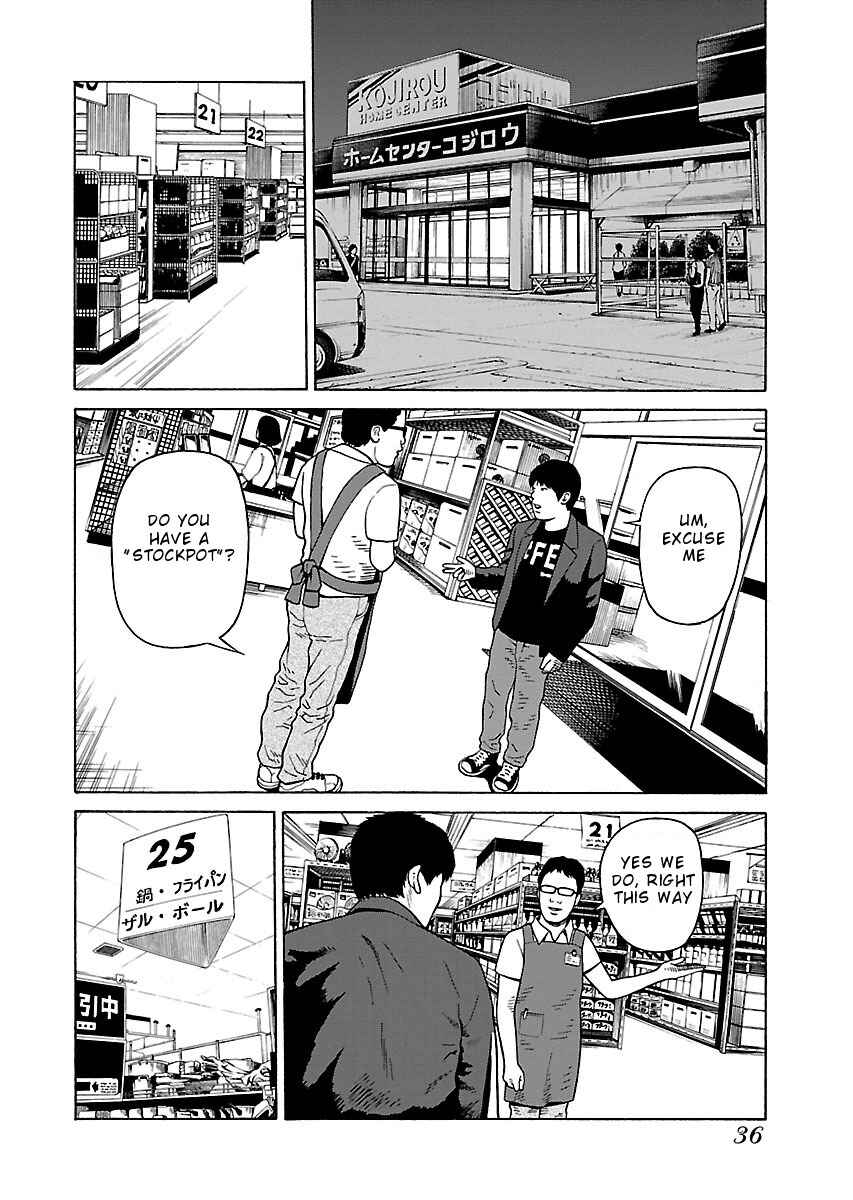 Page 8 Chapter 25 Zenaku no Kuzu