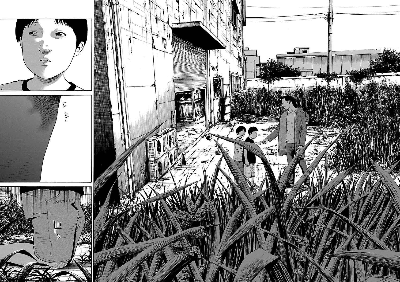 Page 12 Chapter 31 Zenaku no Kuzu