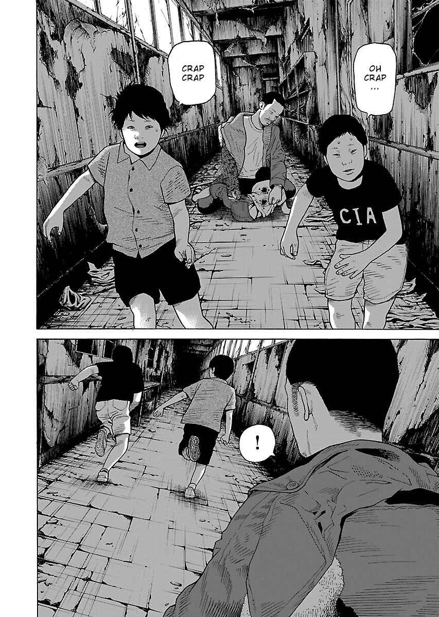 Page 18 Chapter 31 Zenaku no Kuzu