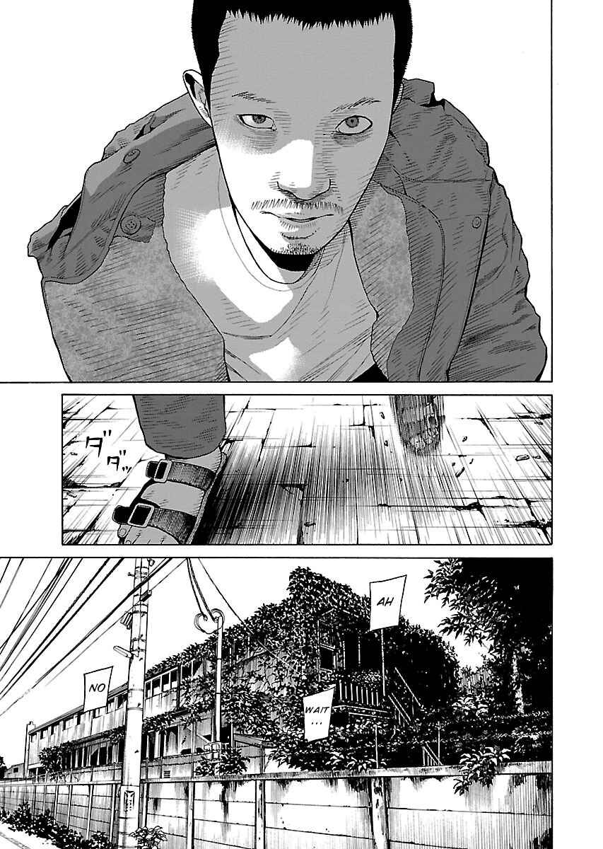 Page 19 Chapter 31 Zenaku no Kuzu