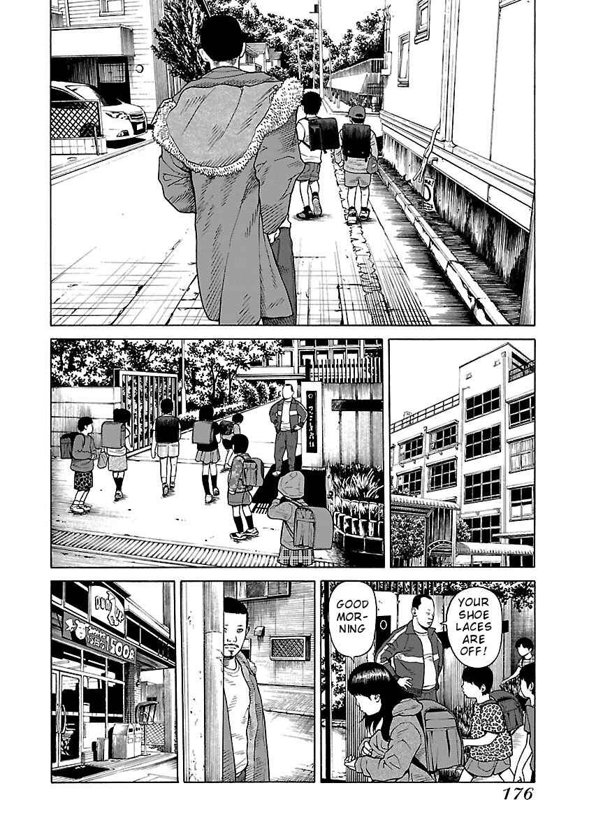 Page 4 Chapter 31 Zenaku no Kuzu