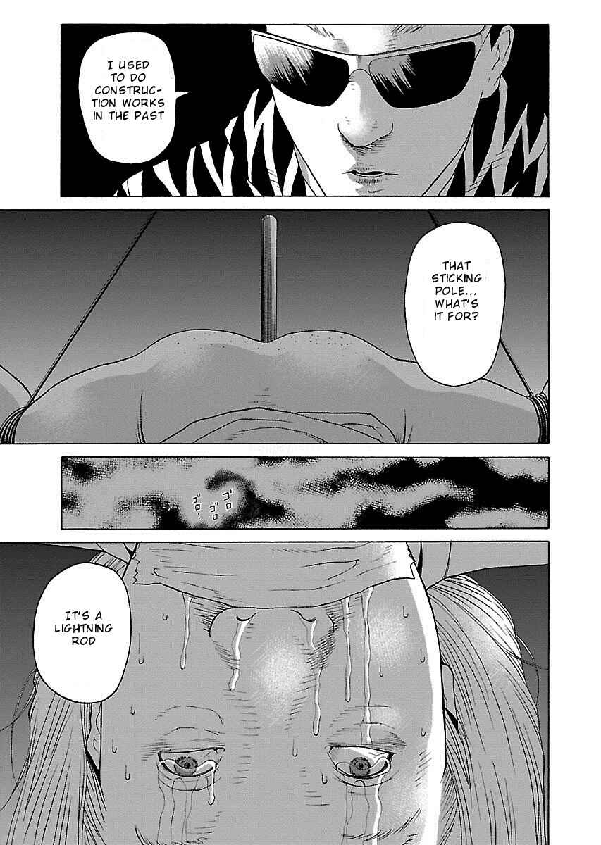 Page 23 Chapter 10 Zenaku no Kuzu