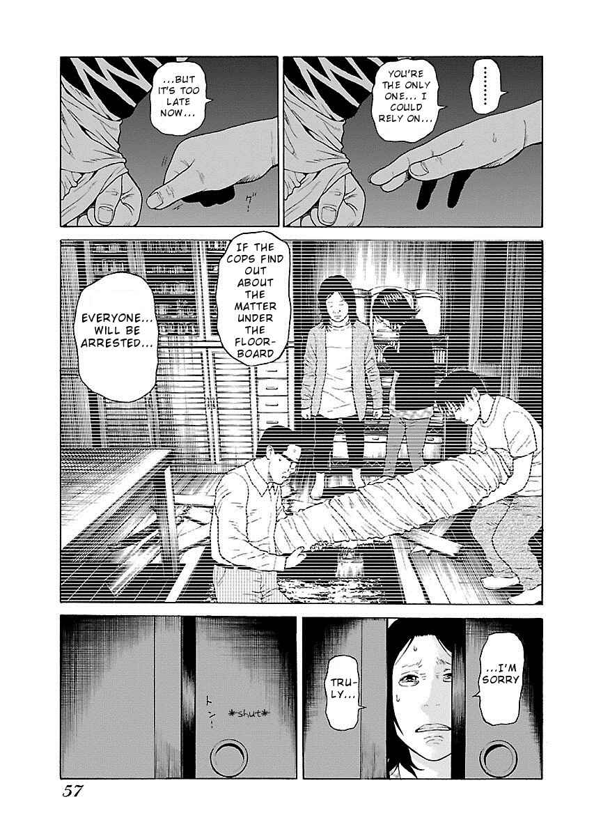 Page 5 Chapter 10 Zenaku no Kuzu
