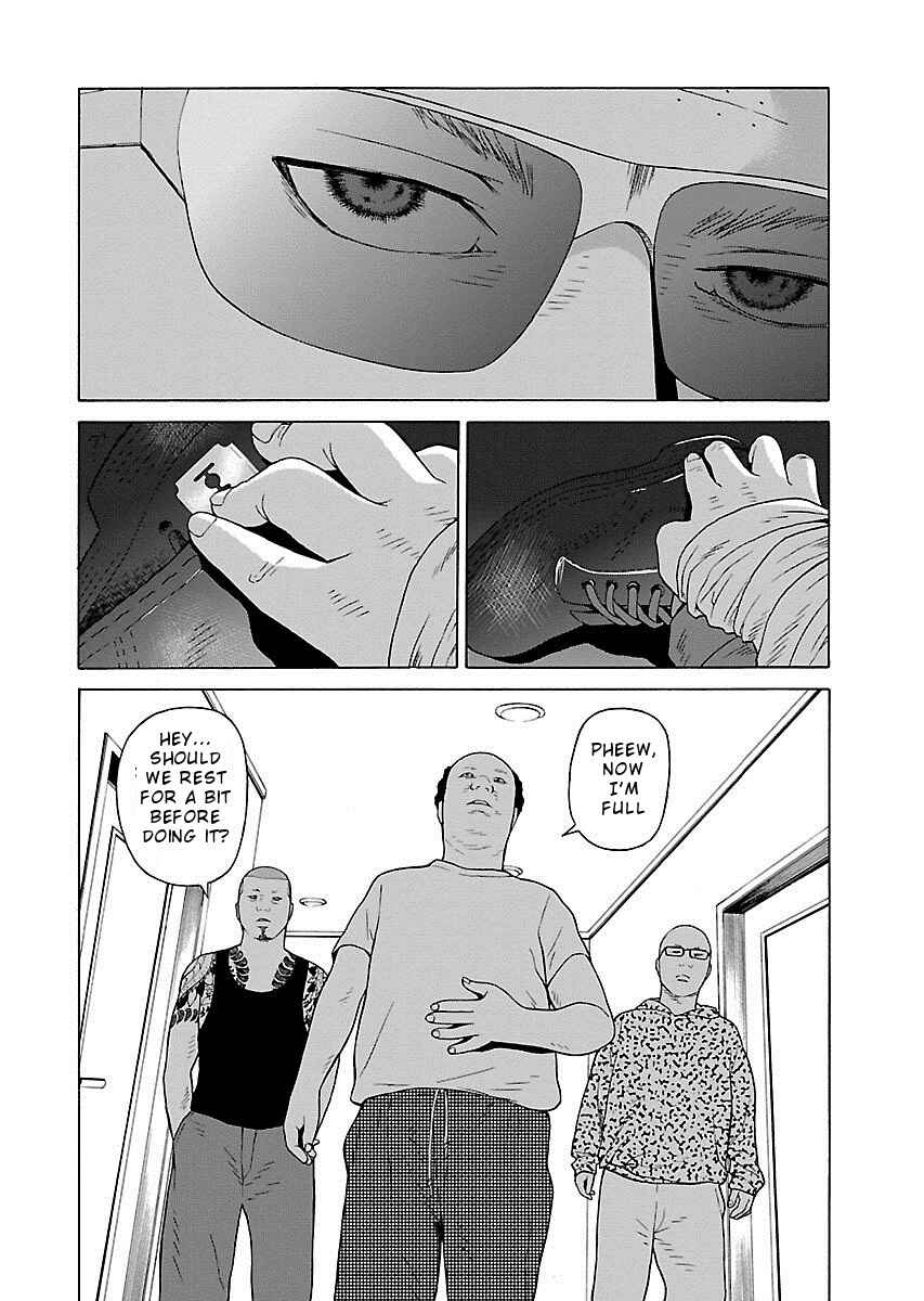 Page 6 Chapter 10 Zenaku no Kuzu