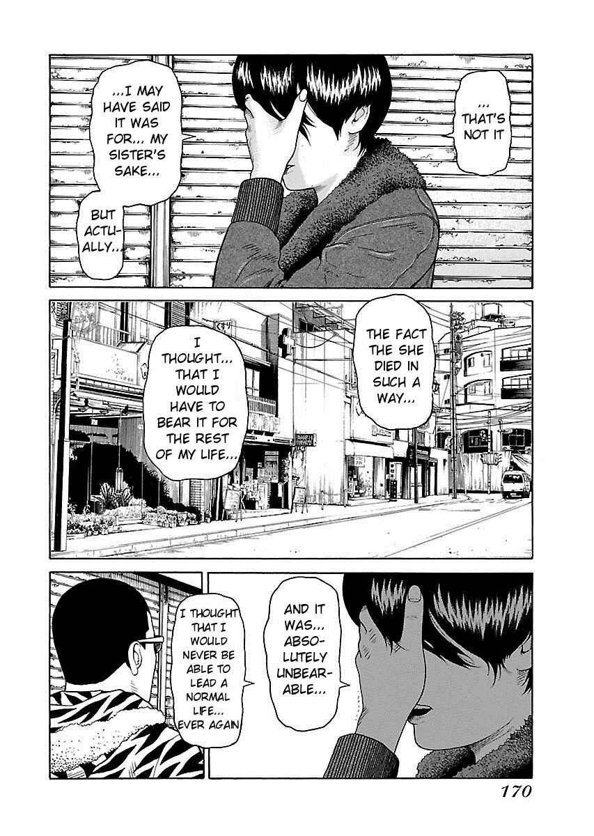 Page 21 Chapter 6 Zenaku no Kuzu