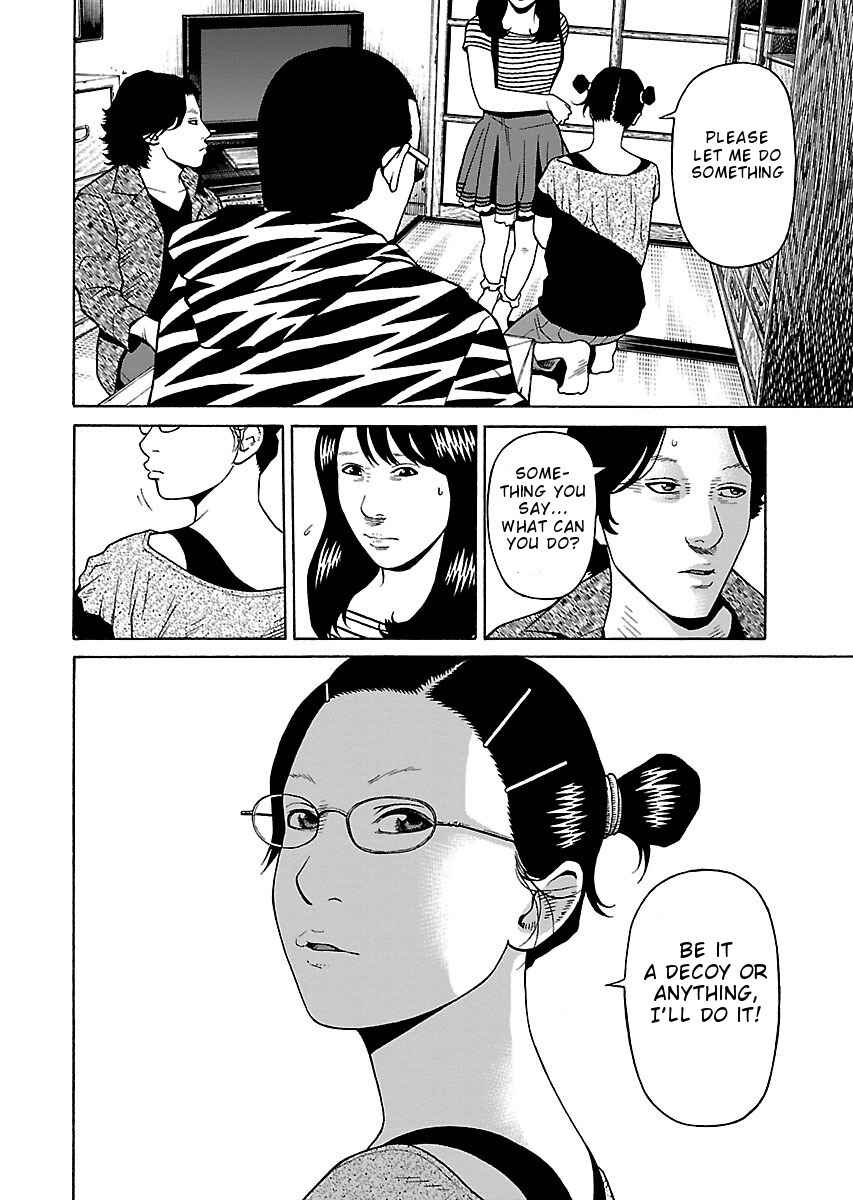 Page 10 Chapter 22 Zenaku no Kuzu