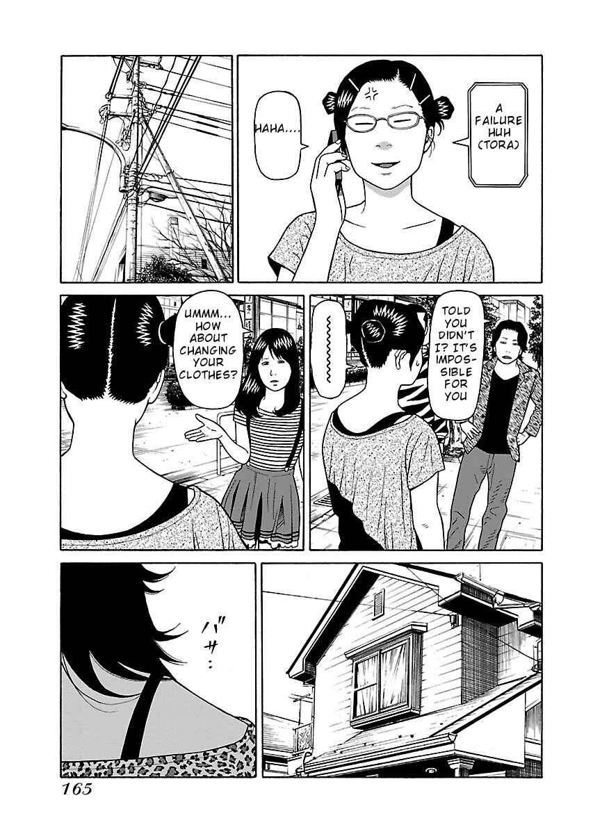 Page 13 Chapter 22 Zenaku no Kuzu