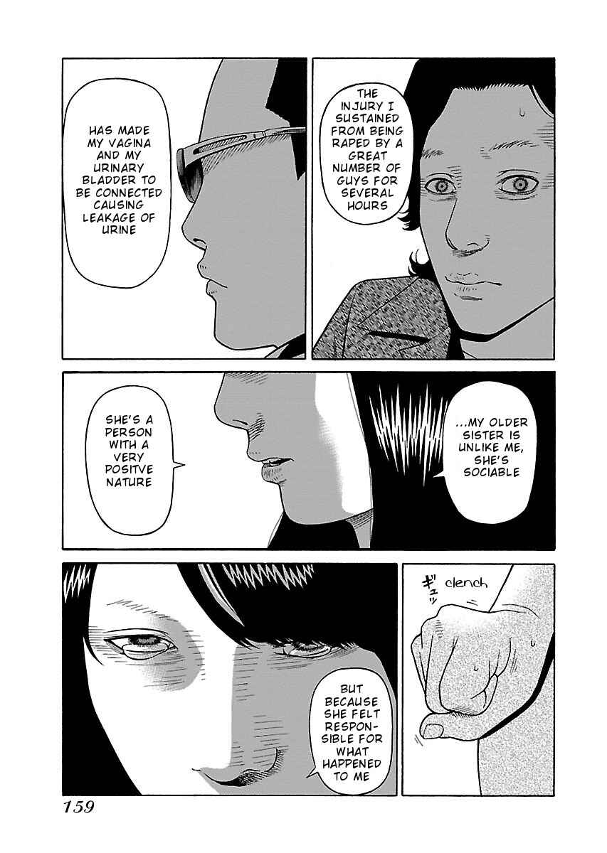 Page 7 Chapter 22 Zenaku no Kuzu