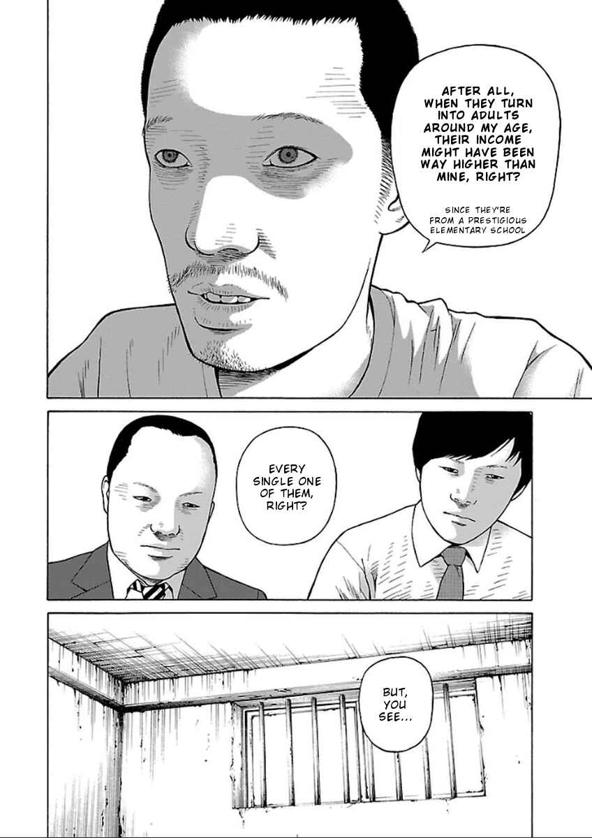 Page 11 Chapter 32 Zenaku no Kuzu