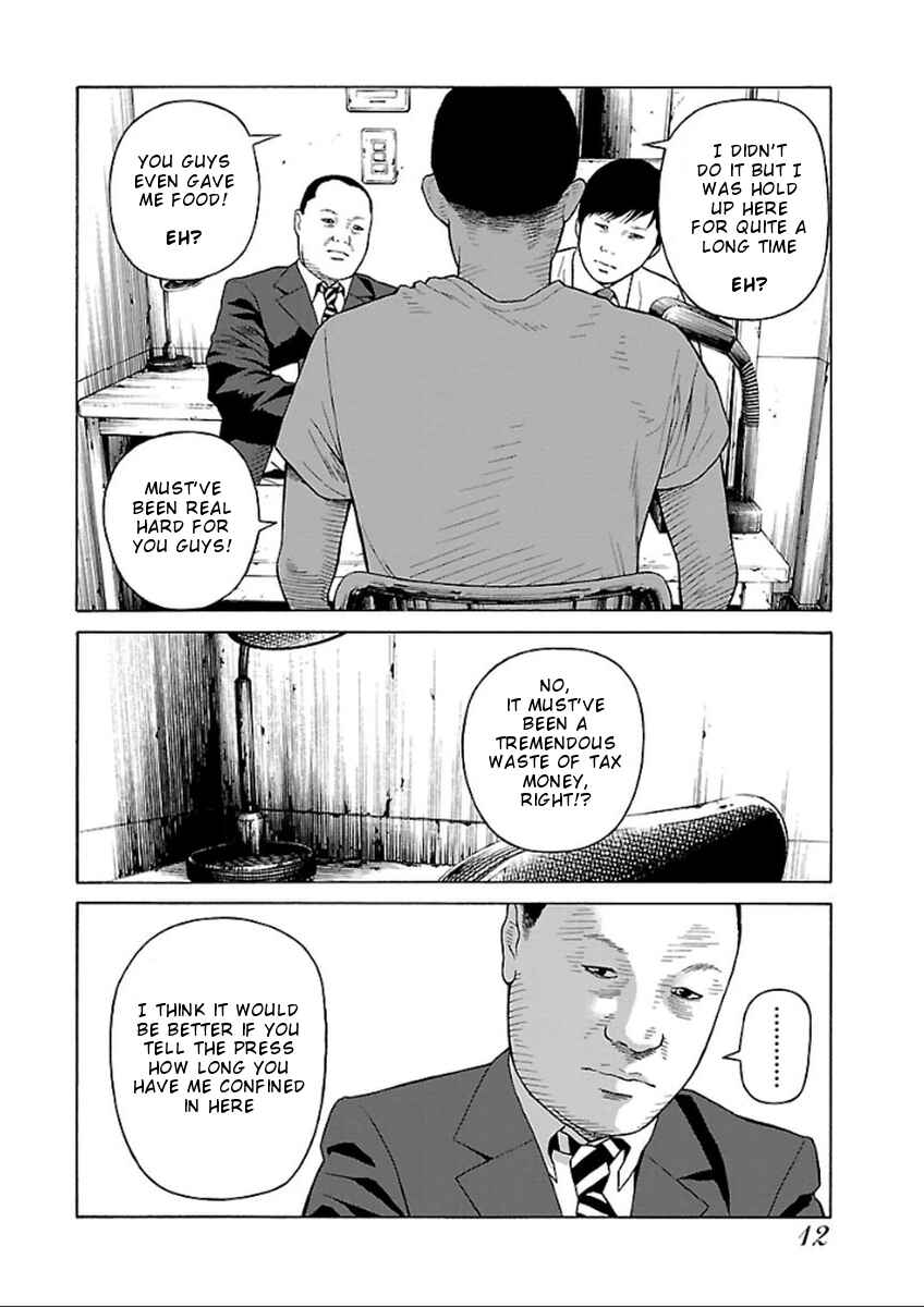 Page 13 Chapter 32 Zenaku no Kuzu