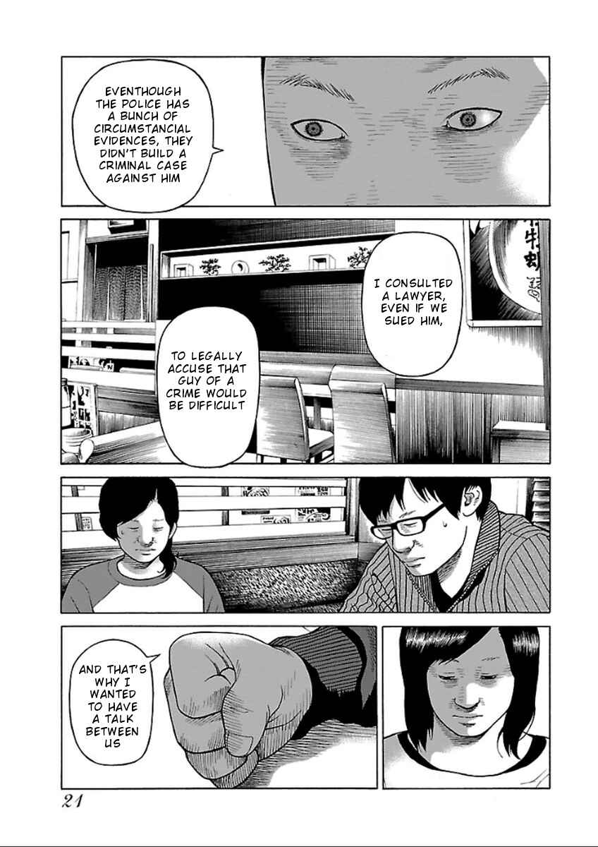 Page 22 Chapter 32 Zenaku no Kuzu