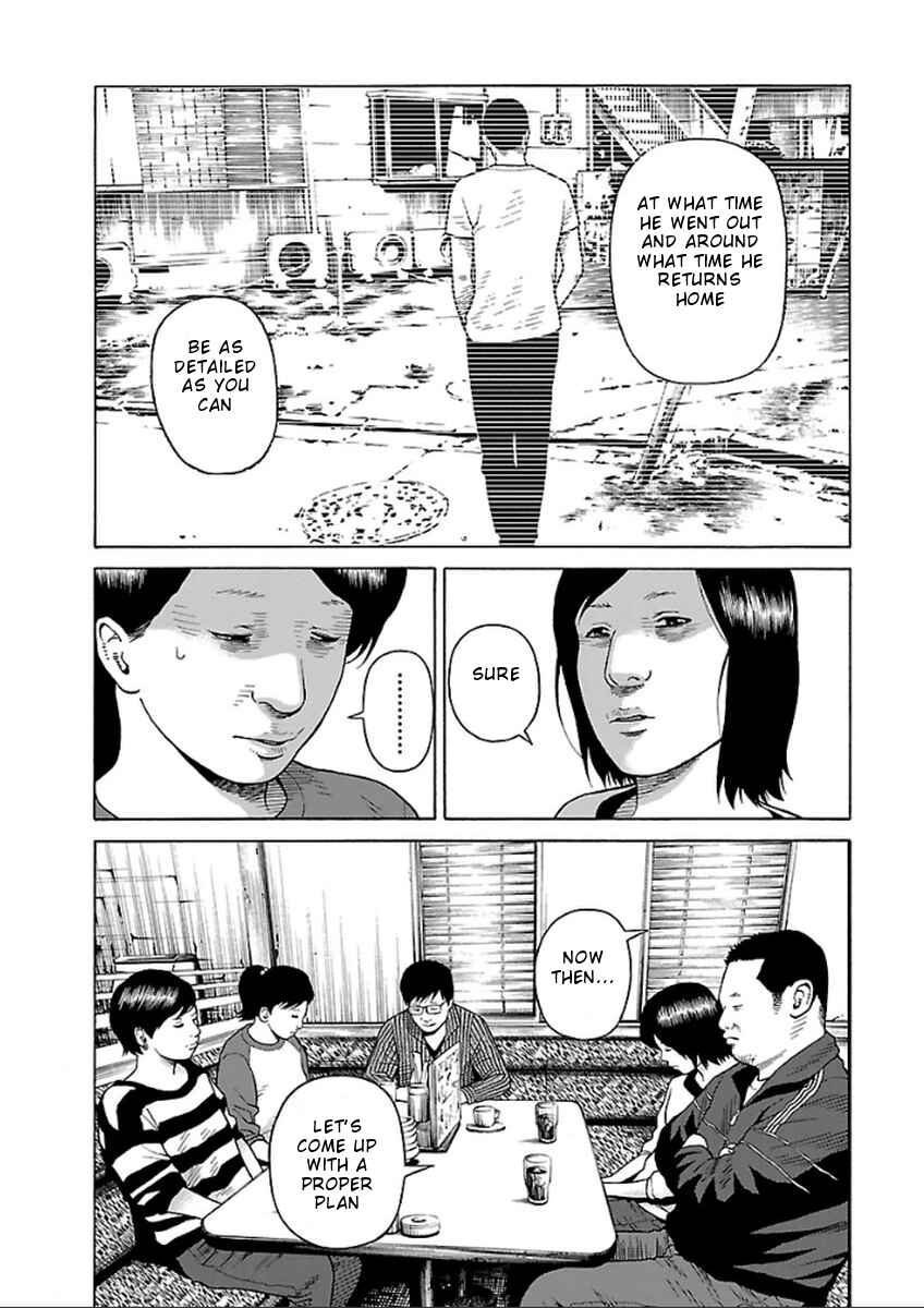 Page 26 Chapter 32 Zenaku no Kuzu