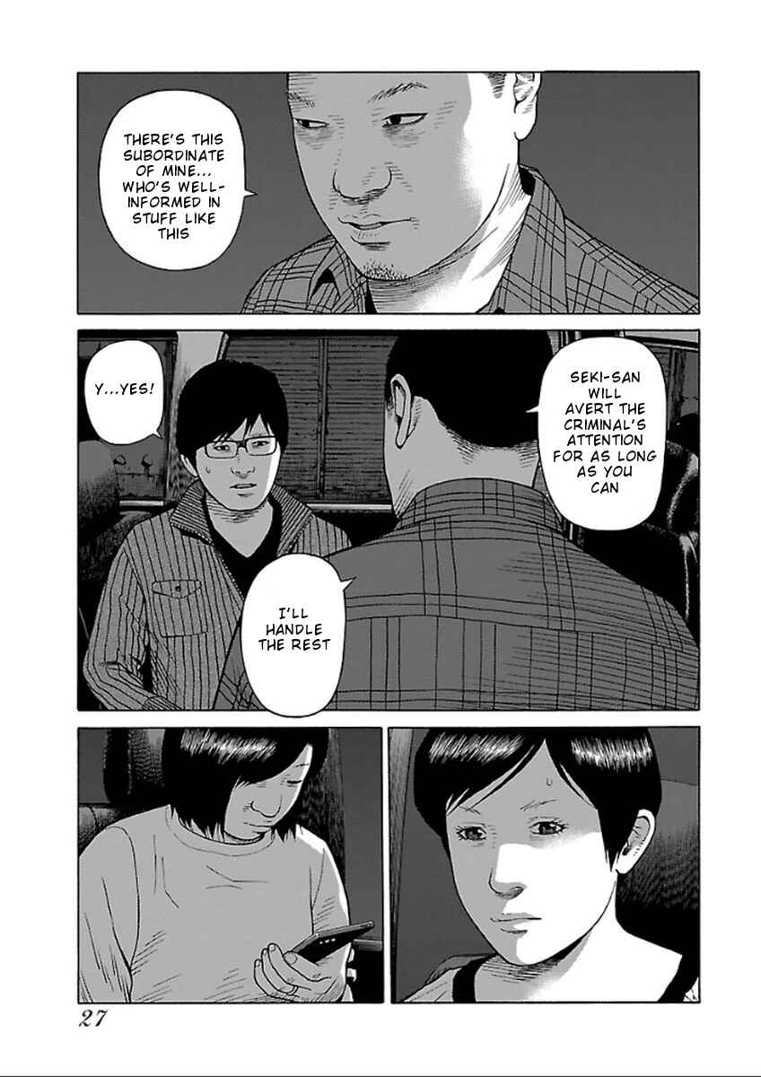 Page 28 Chapter 32 Zenaku no Kuzu