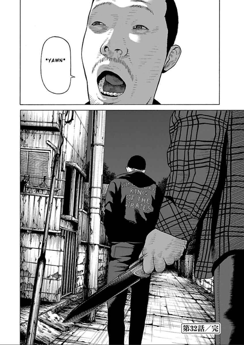 Page 31 Chapter 32 Zenaku no Kuzu