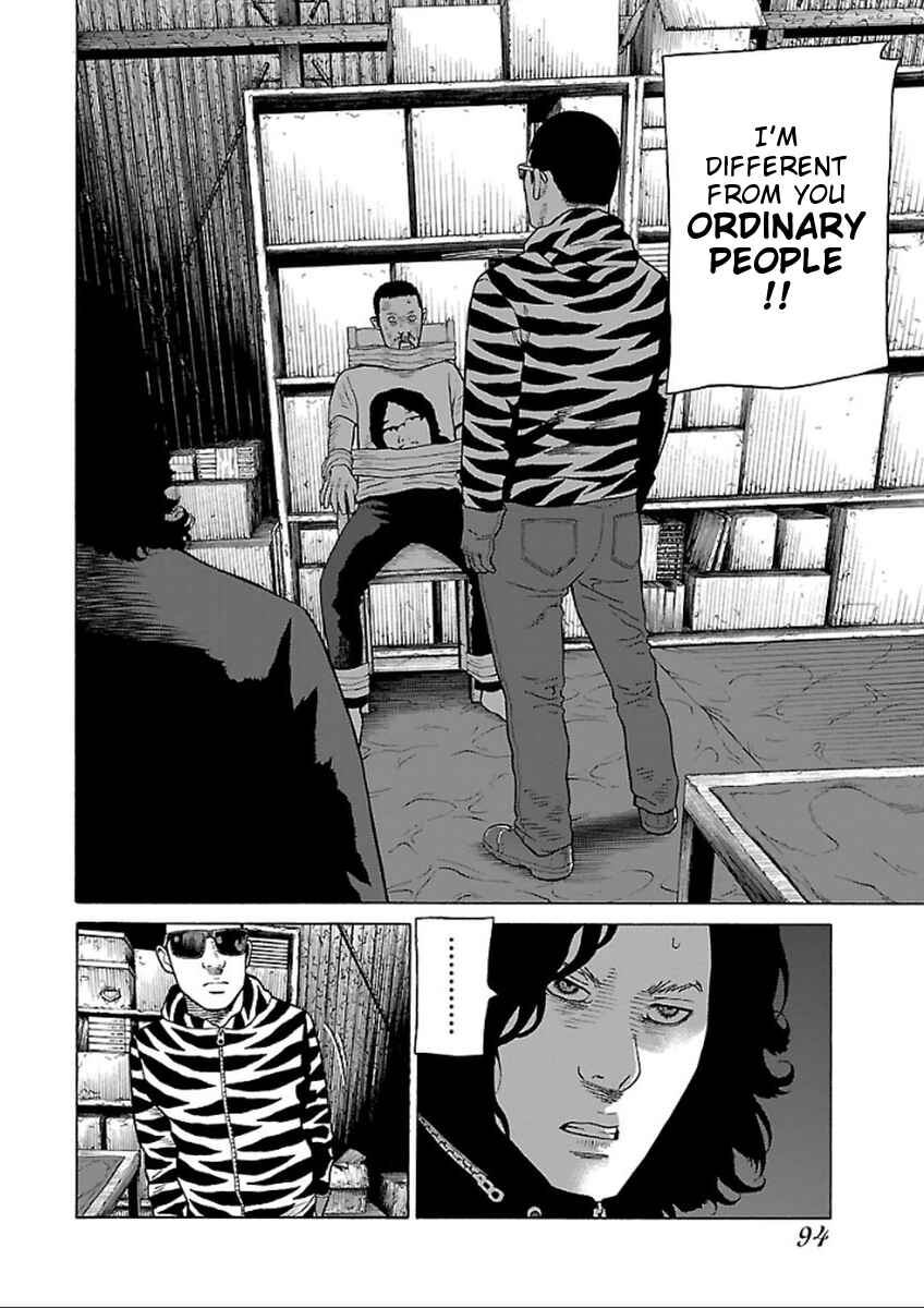 Page 10 Chapter 35 Zenaku no Kuzu