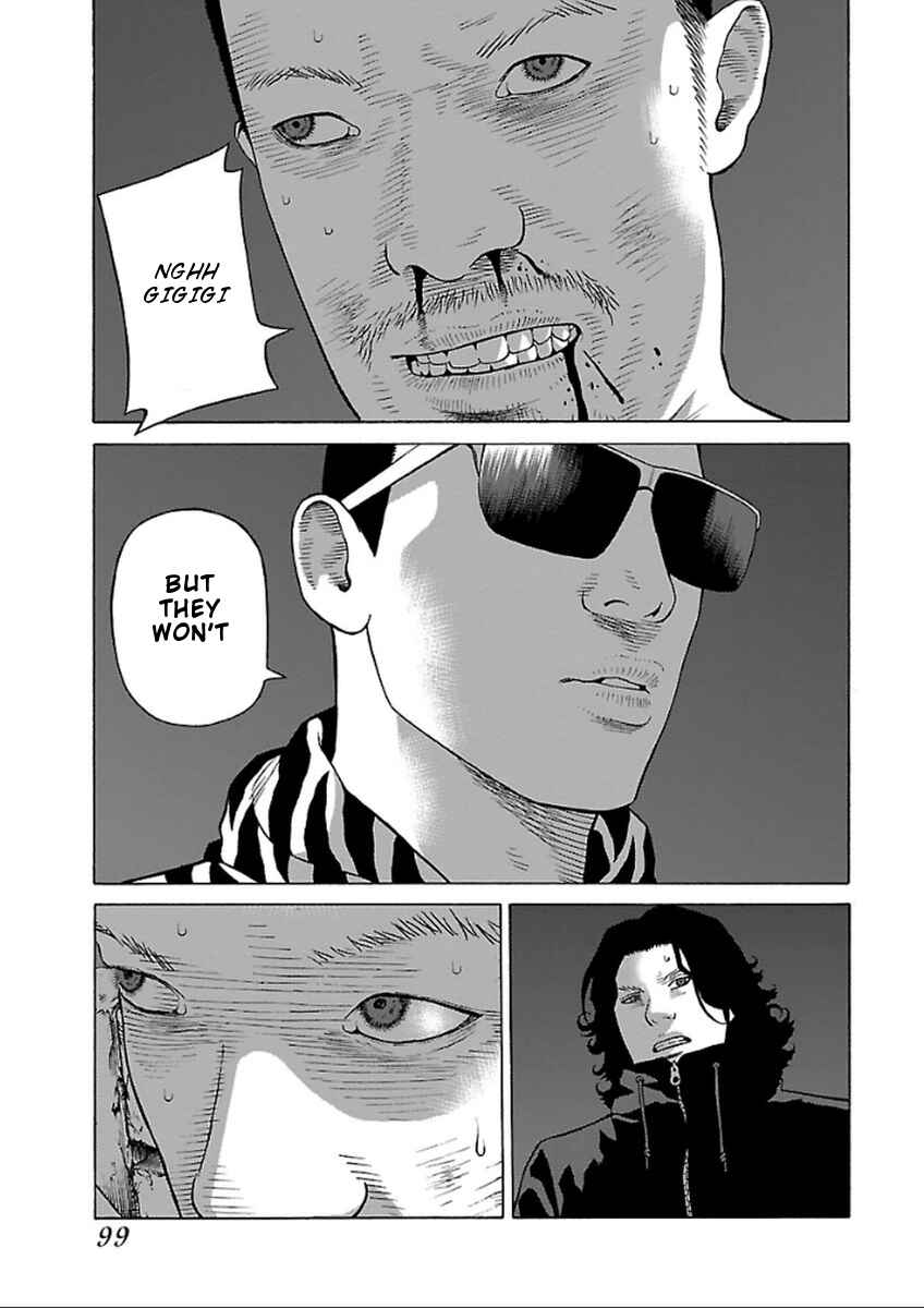 Page 15 Chapter 35 Zenaku no Kuzu