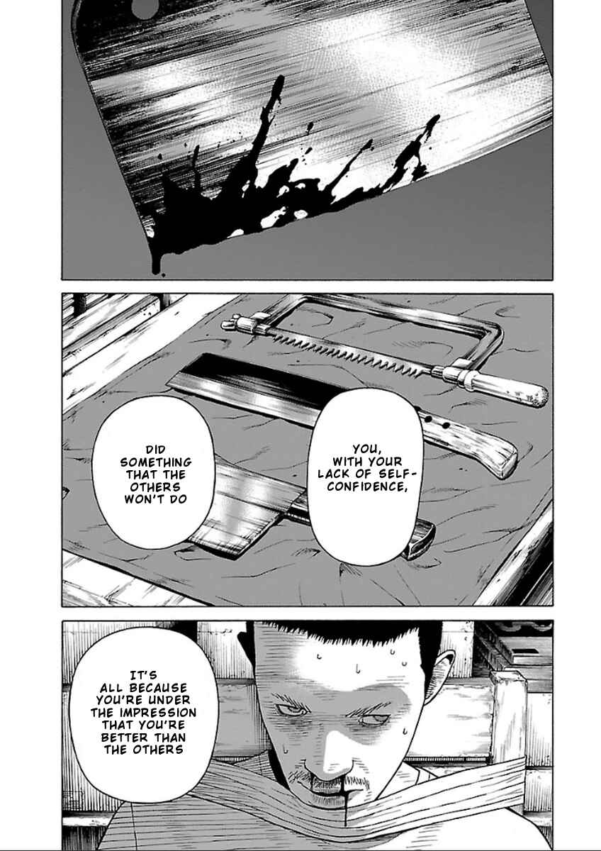 Page 17 Chapter 35 Zenaku no Kuzu