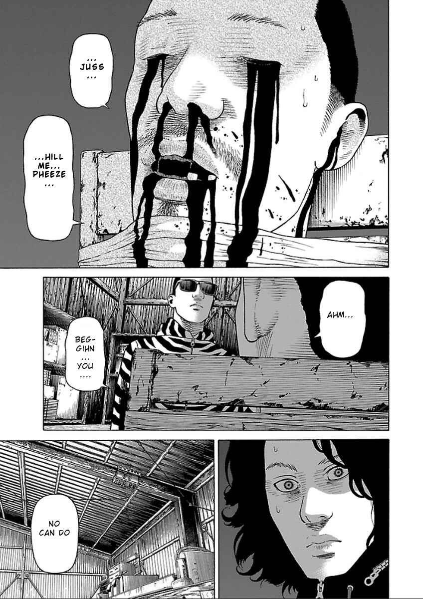 Page 20 Chapter 35 Zenaku no Kuzu