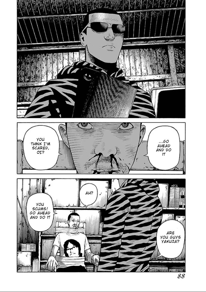 Page 4 Chapter 35 Zenaku no Kuzu