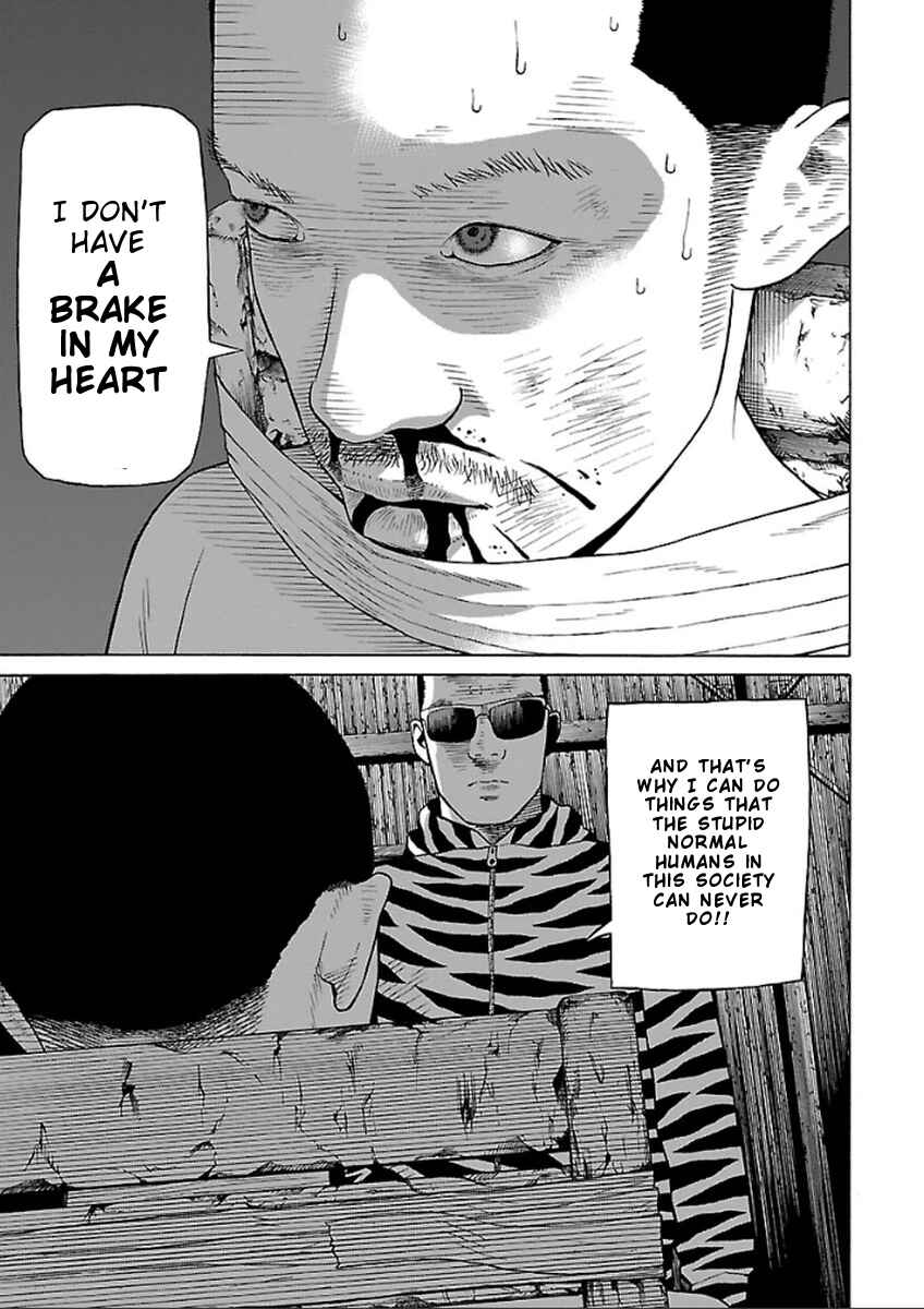 Page 9 Chapter 35 Zenaku no Kuzu