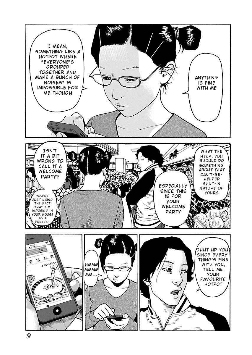 Page 11 Chapter 16 Zenaku no Kuzu