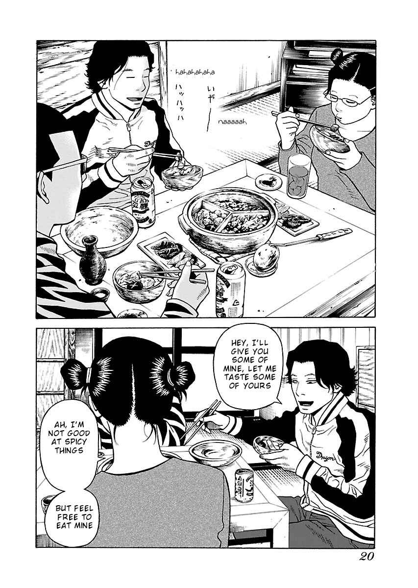 Page 22 Chapter 16 Zenaku no Kuzu