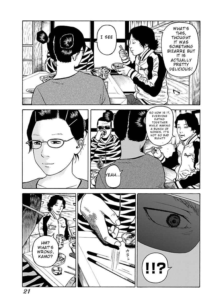 Page 23 Chapter 16 Zenaku no Kuzu