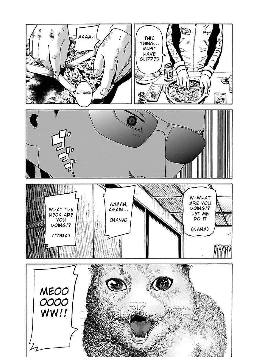 Page 25 Chapter 16 Zenaku no Kuzu