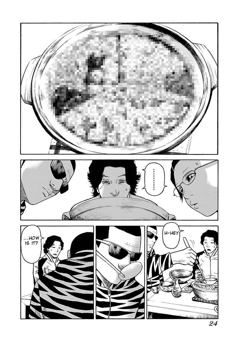 Page 26 Chapter 16 Zenaku no Kuzu