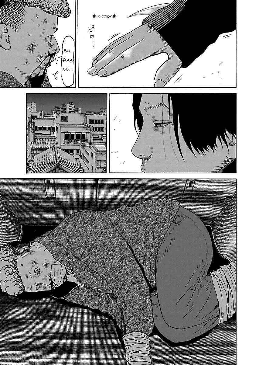 Page 22 Chapter 13 Zenaku no Kuzu