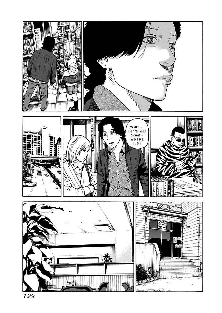 Page 3 Chapter 13 Zenaku no Kuzu