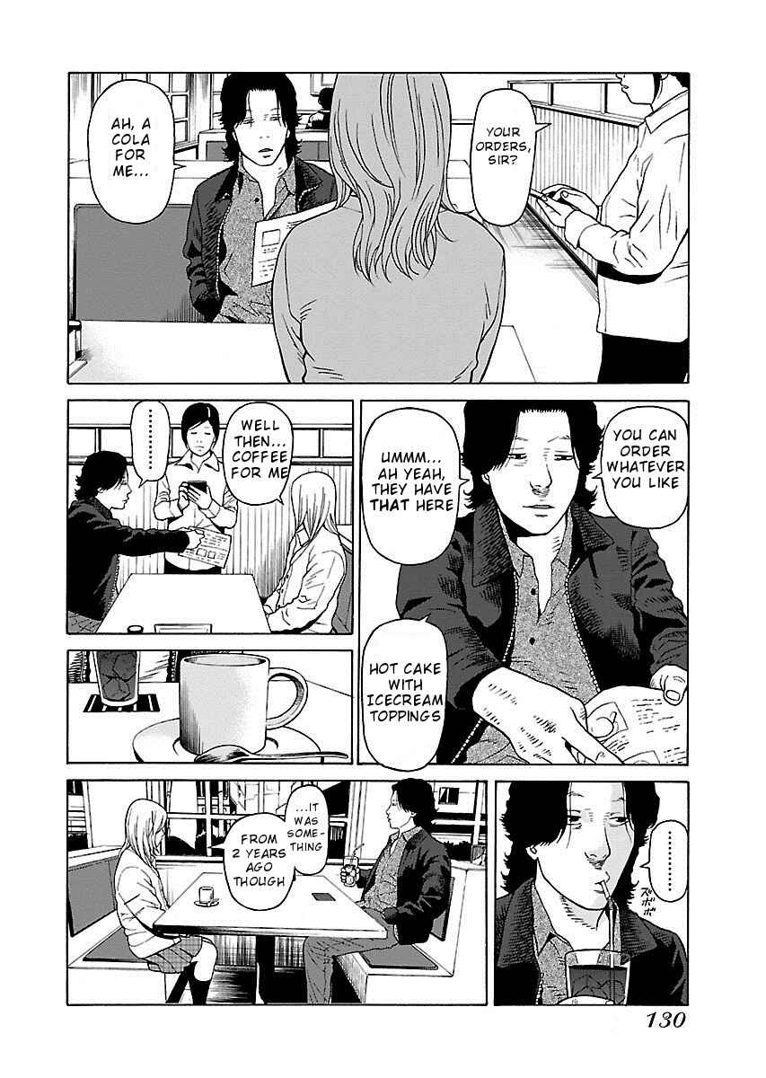 Page 4 Chapter 13 Zenaku no Kuzu