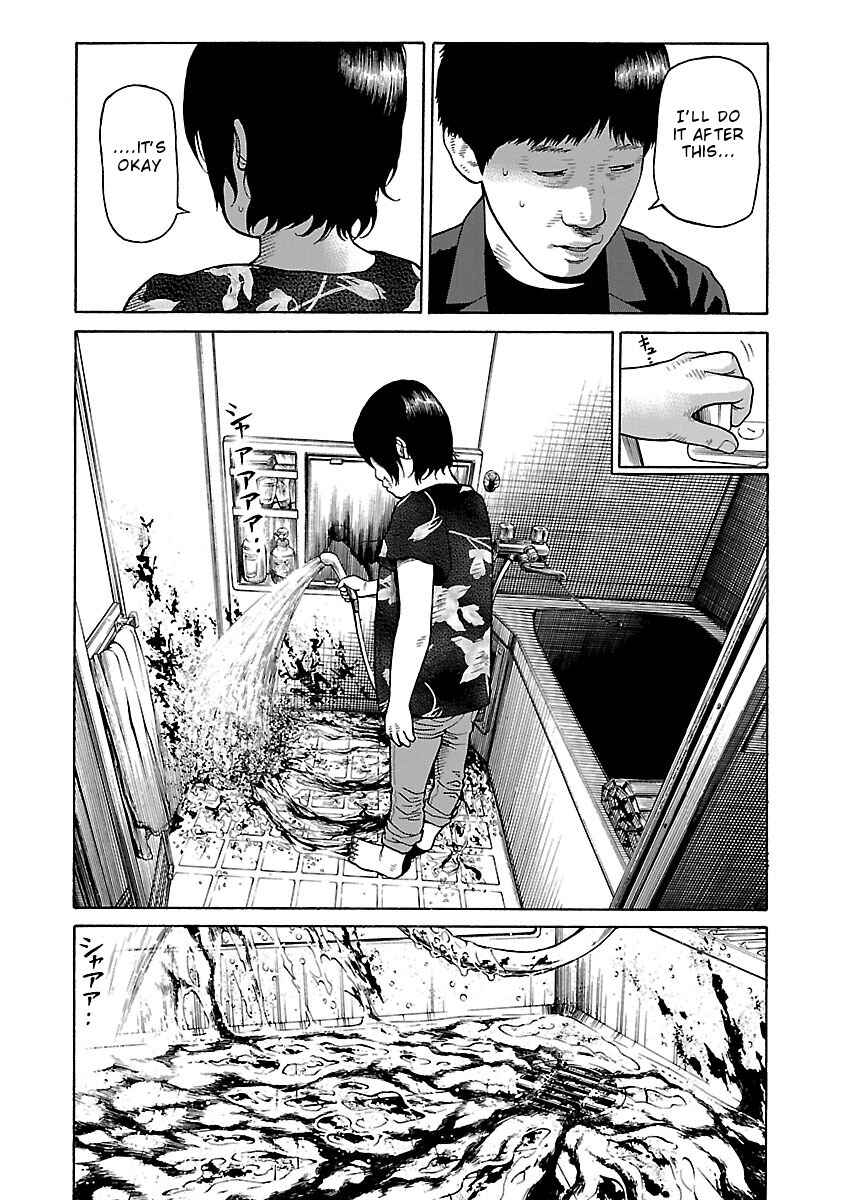 Page 10 Chapter 26 Zenaku no Kuzu