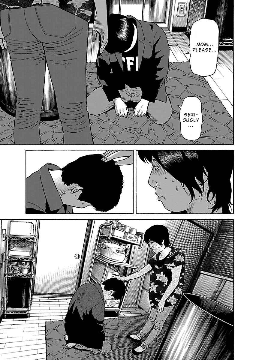 Page 7 Chapter 26 Zenaku no Kuzu