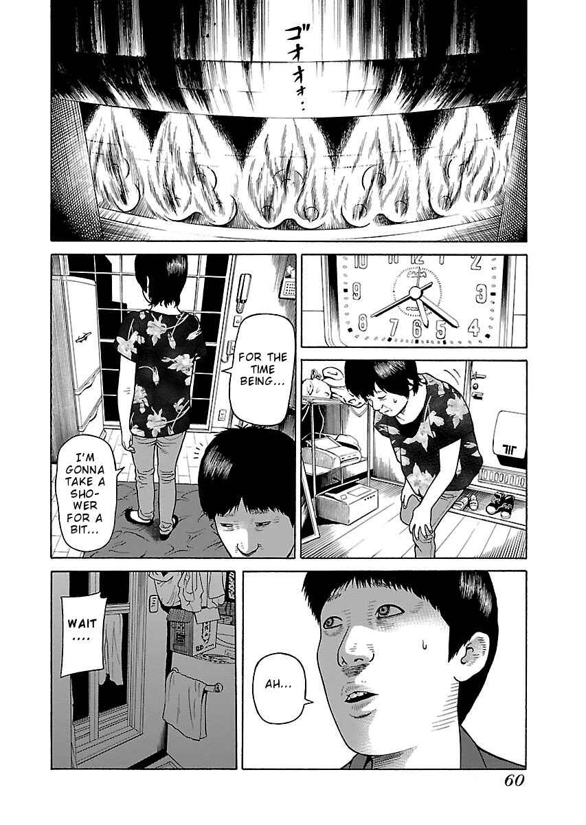 Page 8 Chapter 26 Zenaku no Kuzu
