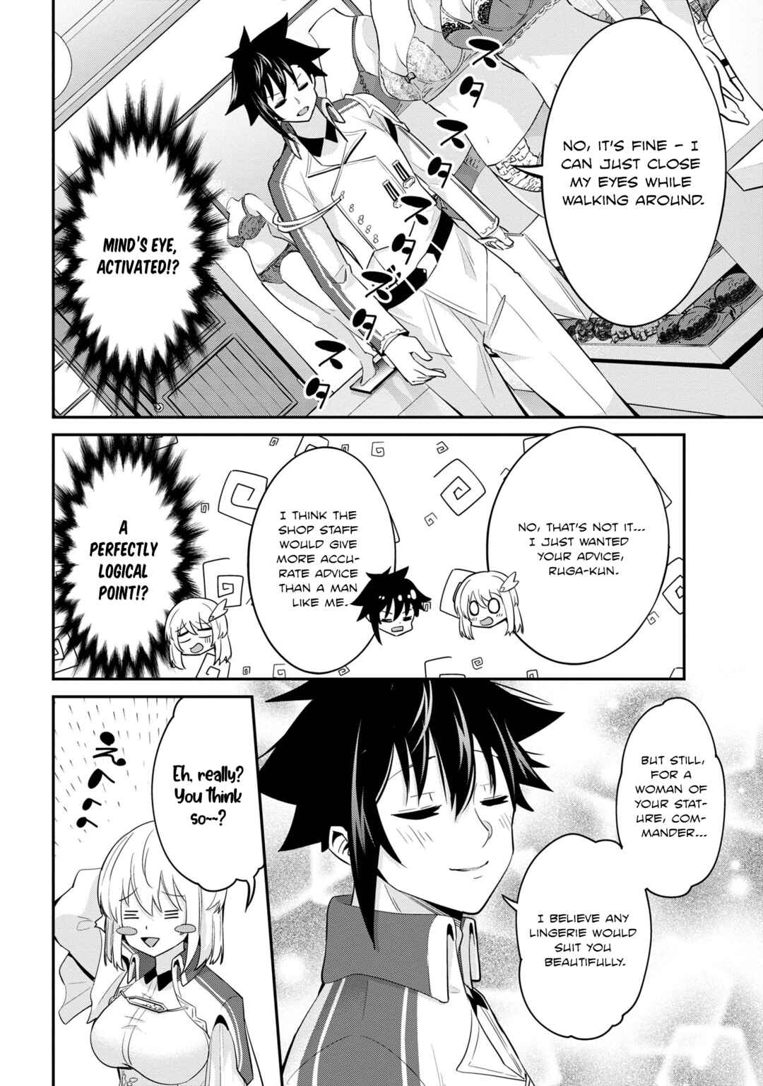 Page 12 Chapter 27 Seikishi ni Natta kedo Danchou no Oppai ga Sugosugite Kokoro ga Kiyomerarenai