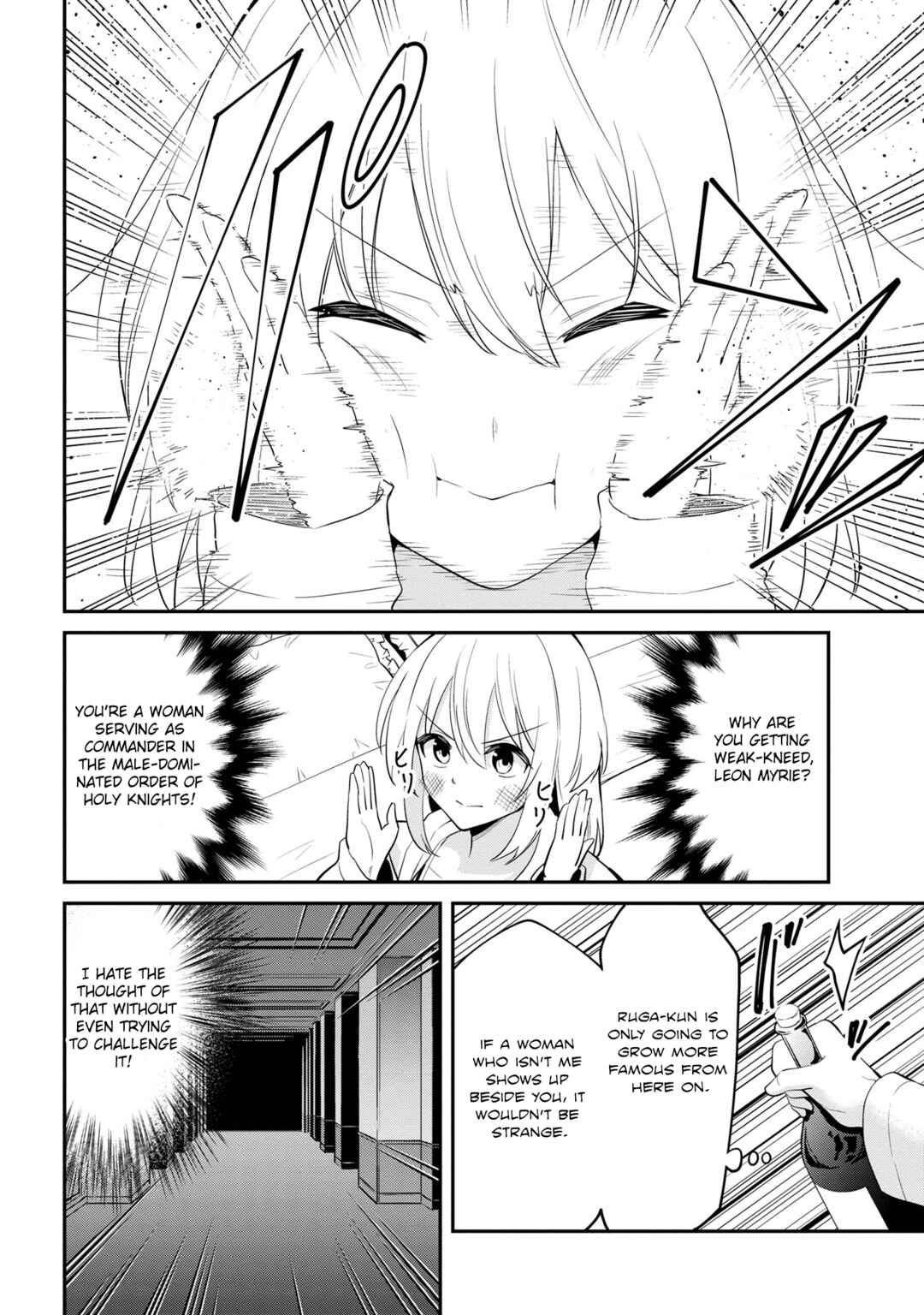 Page 16 Chapter 27 Seikishi ni Natta kedo Danchou no Oppai ga Sugosugite Kokoro ga Kiyomerarenai