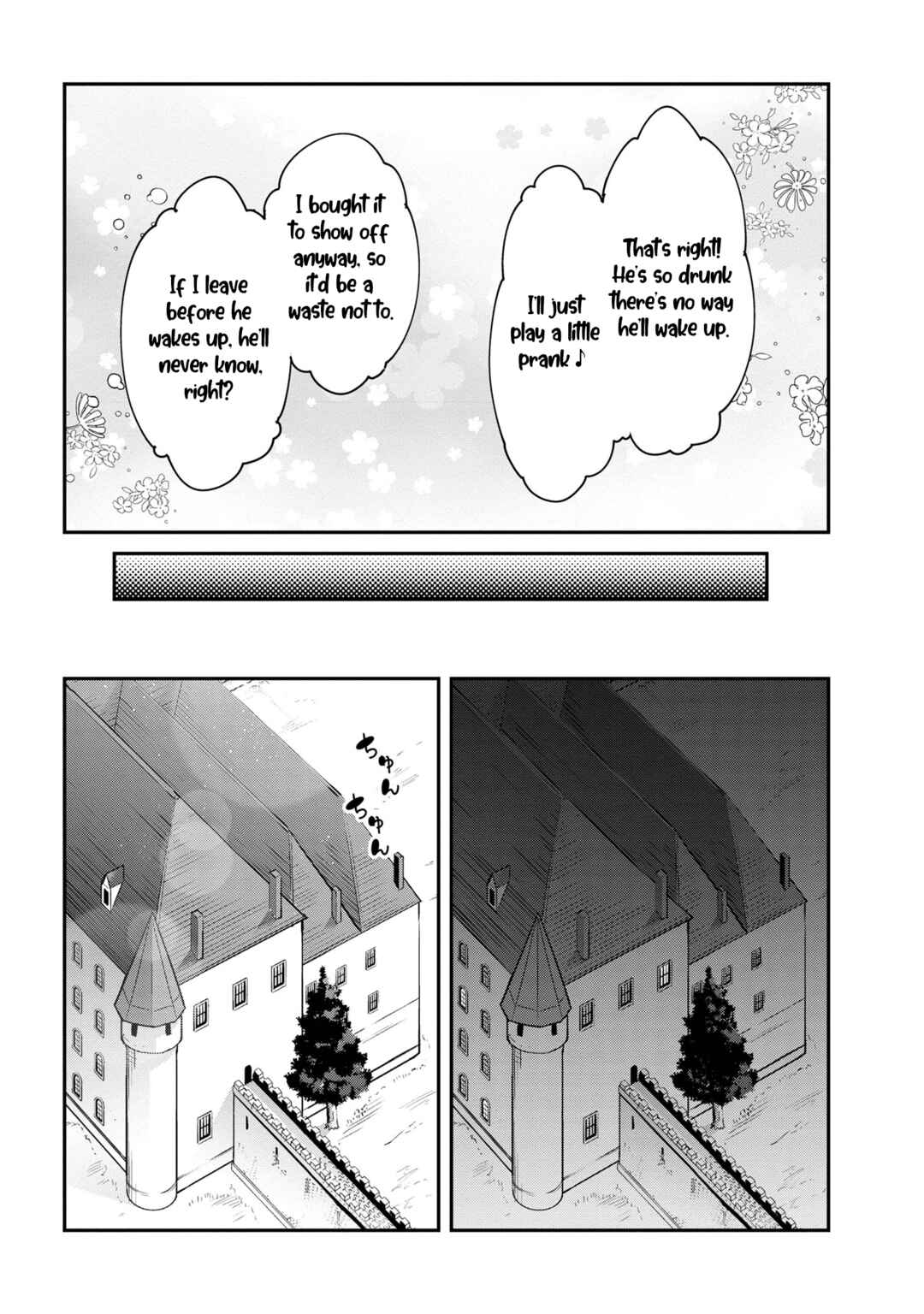 Page 25 Chapter 27 Seikishi ni Natta kedo Danchou no Oppai ga Sugosugite Kokoro ga Kiyomerarenai