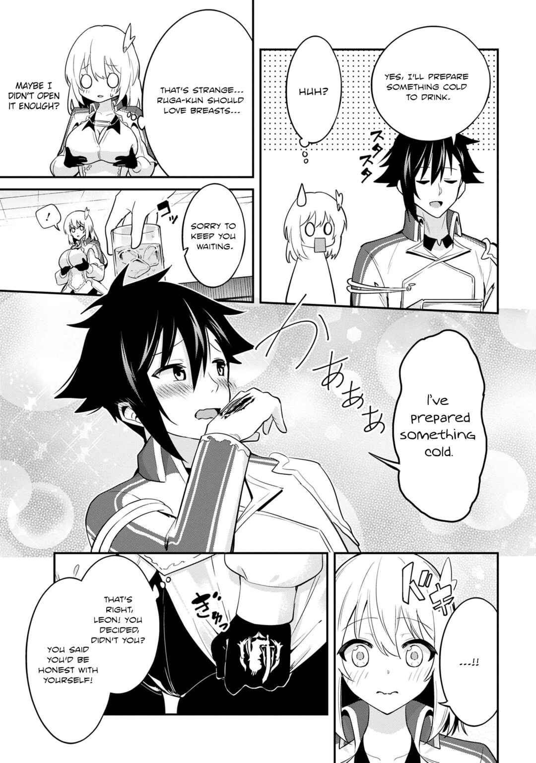 Page 7 Chapter 27 Seikishi ni Natta kedo Danchou no Oppai ga Sugosugite Kokoro ga Kiyomerarenai