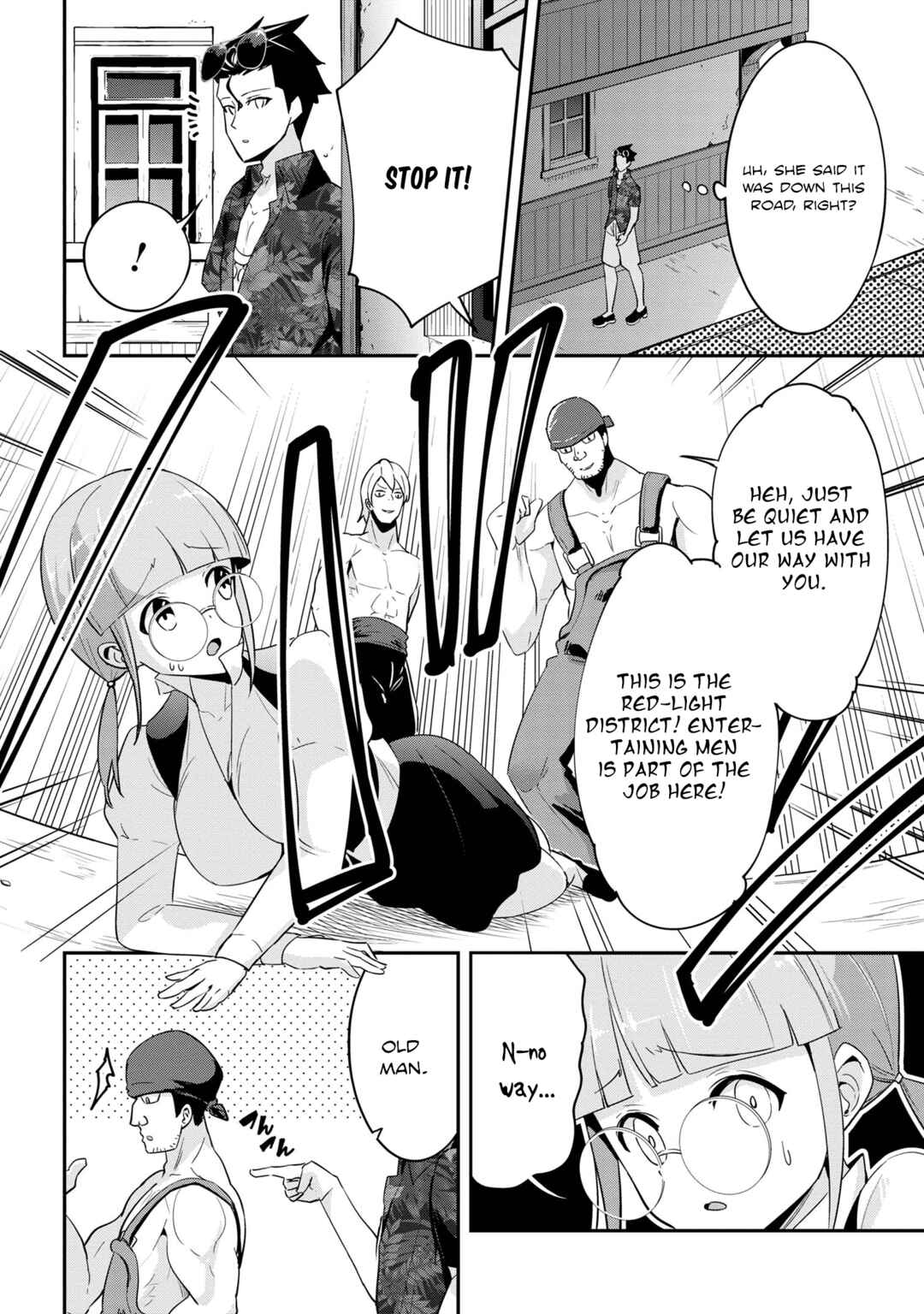 Page 16 Chapter 21 Seikishi ni Natta kedo Danchou no Oppai ga Sugosugite Kokoro ga Kiyomerarenai