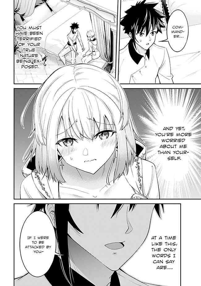 Page 10 Chapter 11 Seikishi ni Natta kedo Danchou no Oppai ga Sugosugite Kokoro ga Kiyomerarenai