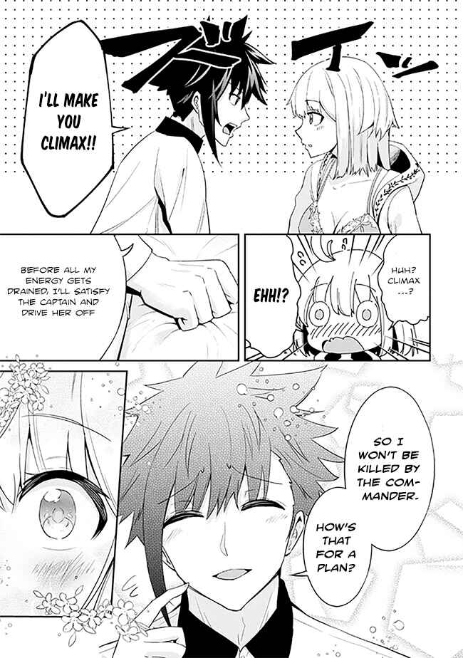 Page 11 Chapter 11 Seikishi ni Natta kedo Danchou no Oppai ga Sugosugite Kokoro ga Kiyomerarenai