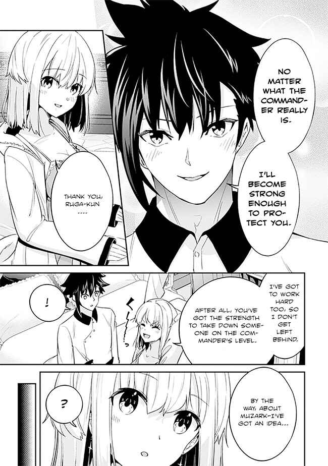 Page 13 Chapter 11 Seikishi ni Natta kedo Danchou no Oppai ga Sugosugite Kokoro ga Kiyomerarenai