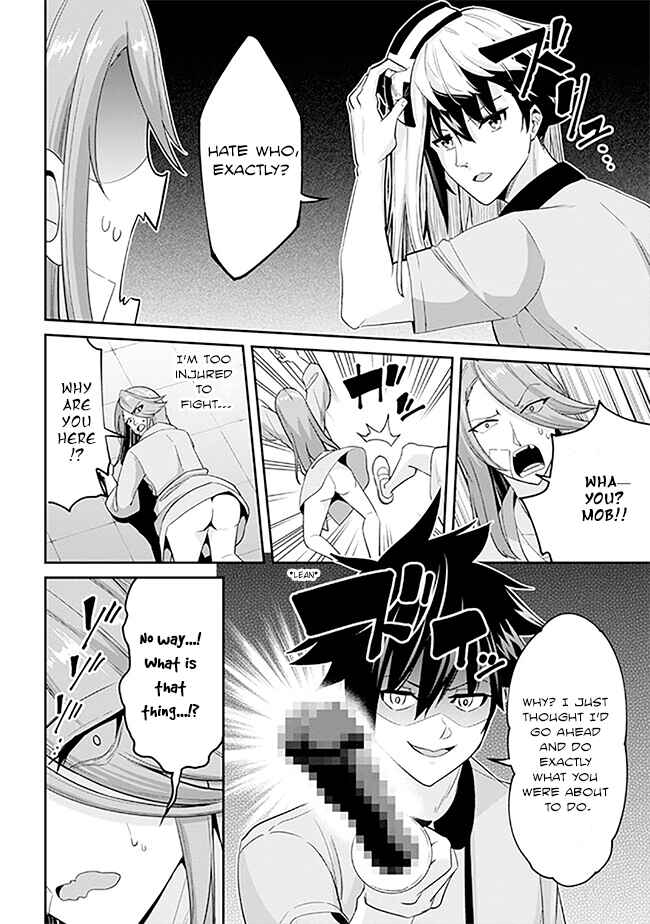 Page 16 Chapter 11 Seikishi ni Natta kedo Danchou no Oppai ga Sugosugite Kokoro ga Kiyomerarenai