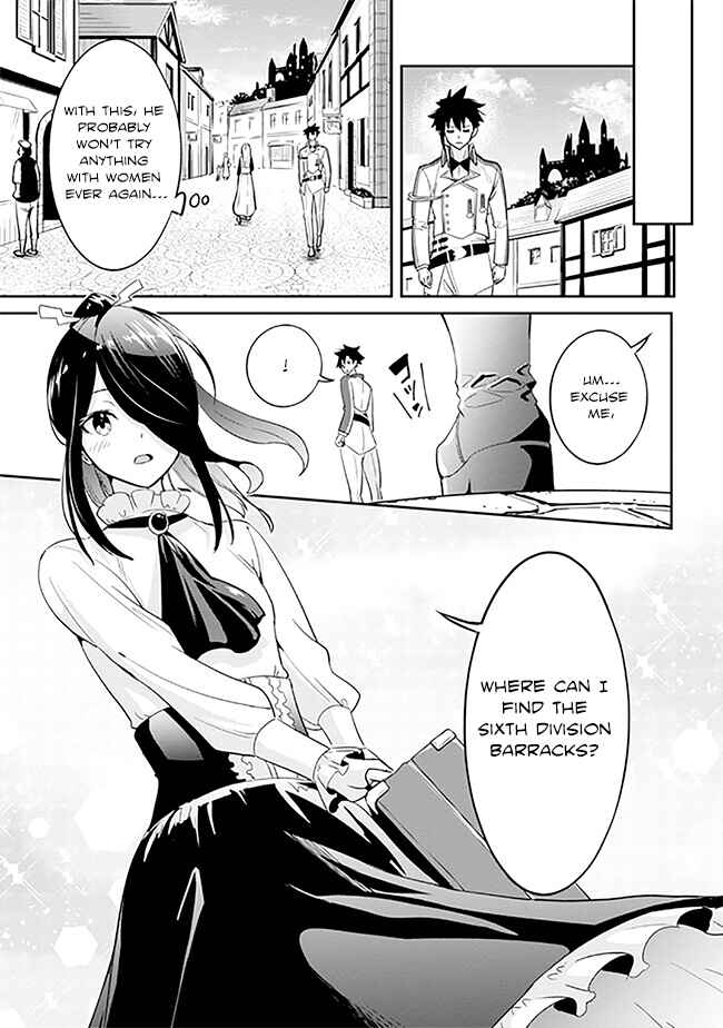 Page 19 Chapter 11 Seikishi ni Natta kedo Danchou no Oppai ga Sugosugite Kokoro ga Kiyomerarenai
